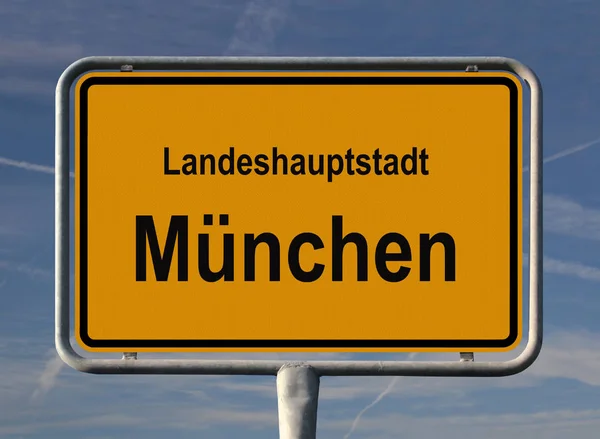 Ortsschild Der Landeshauptstadt München — Stockfoto