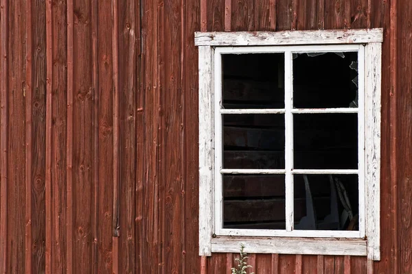 Окно Двор — стоковое фото