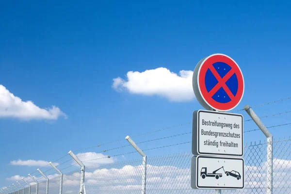 Närbild Trafikskylten — Stockfoto