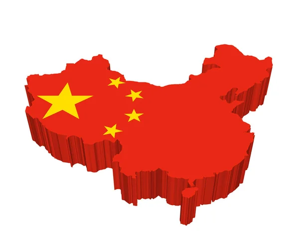 China Officially Republic China Country East Asia — Stock Photo, Image