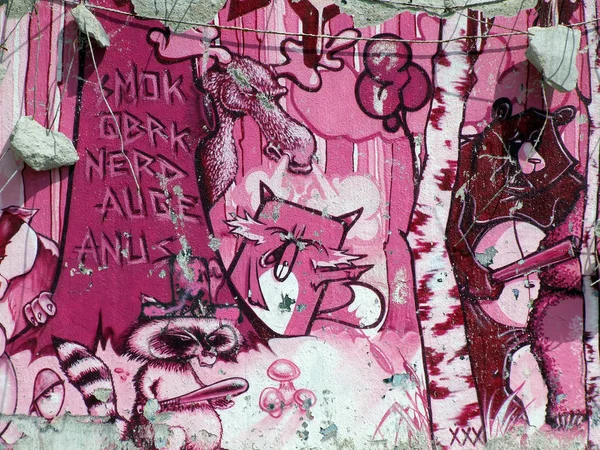 Graffiti Est Écriture Les Dessins Faits Sur Mur Une Autre — Photo