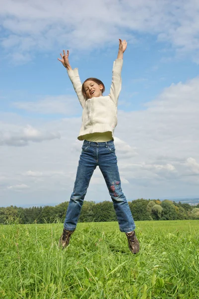 Lindo Retrato Infantil Concepto Infancia Feliz — Foto de Stock