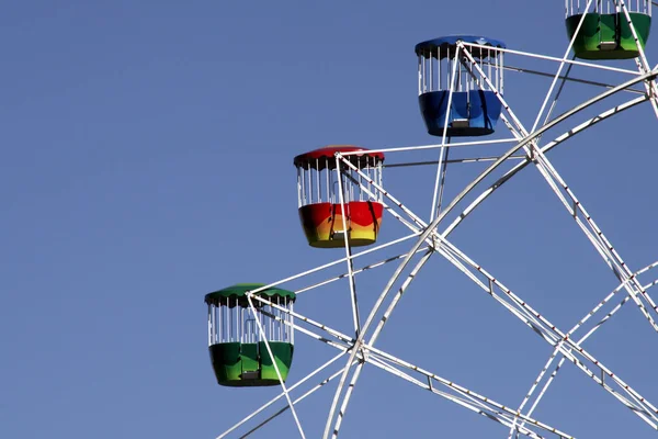 Carrousel Roue Ferris Parc Attractions — Photo