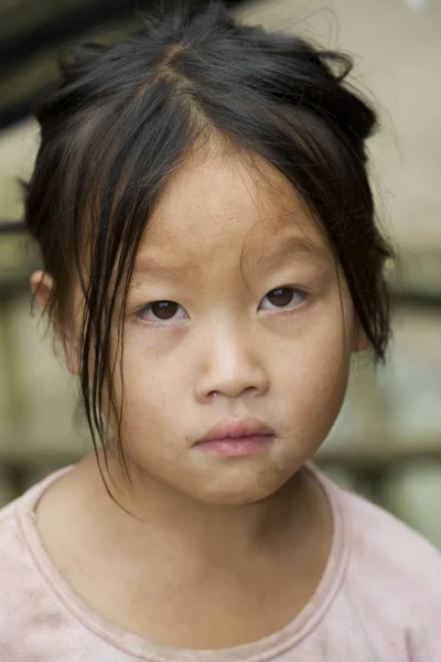 Portrait Hmong Girl Laos — Stockfoto