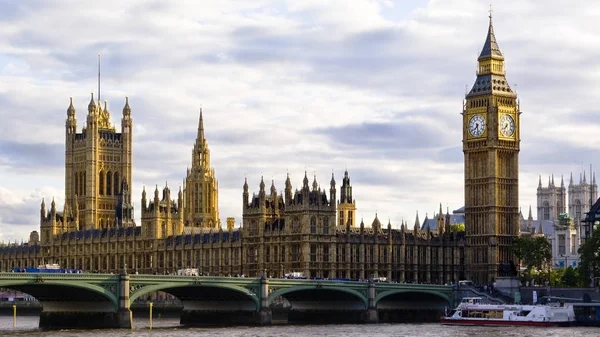 Londra Capitale Dell Inghilterra Del Regno Unito — Foto Stock