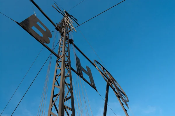 Comunicação Transmissão Torre Linha Energia — Fotografia de Stock