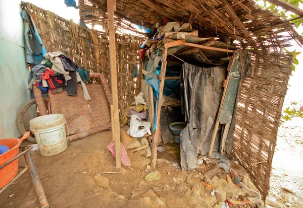 Toilet Slums Lima Peru — Stock Photo, Image