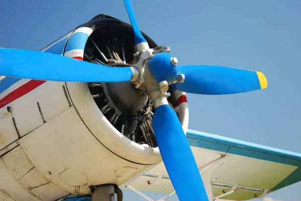 Propeller Jet Engine — Stock Photo, Image