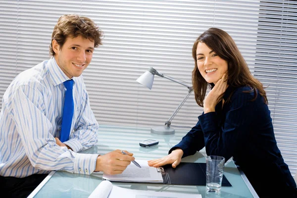 Portrait Business Team Business Dealings Concept — Stock Photo, Image