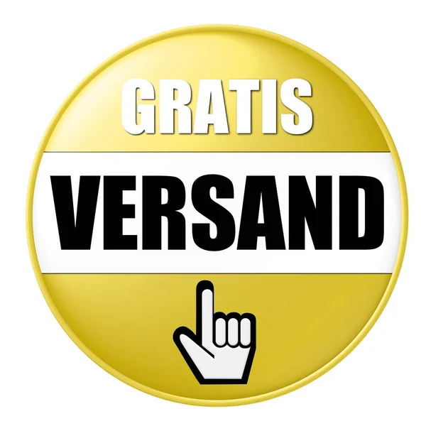 Gele Knop Gratis Verzending — Stockfoto