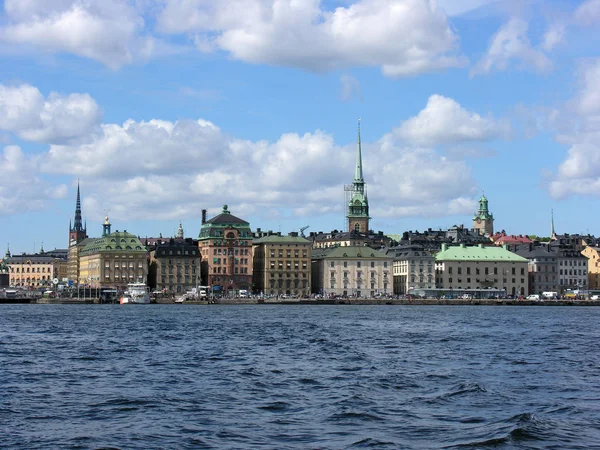 Vacker Utsikt Över Majestätisk Urban Stad — Stockfoto