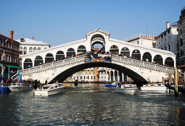 Vue Panoramique Sur Architecture Structure Pont — Photo