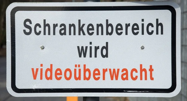 Blick Auf Moderne Verkehrsschilder — Stockfoto