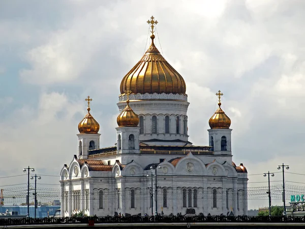 Мальовничий Вид Величне Міське Місто — стокове фото