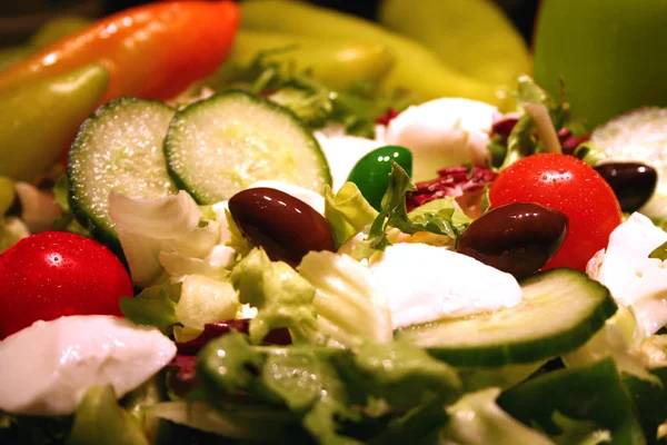 Vegetarische Kost Selektiver Fokus — Stockfoto