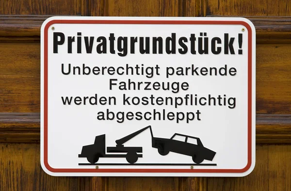 Verkehrszeichen Selektiver Fokus — Stockfoto