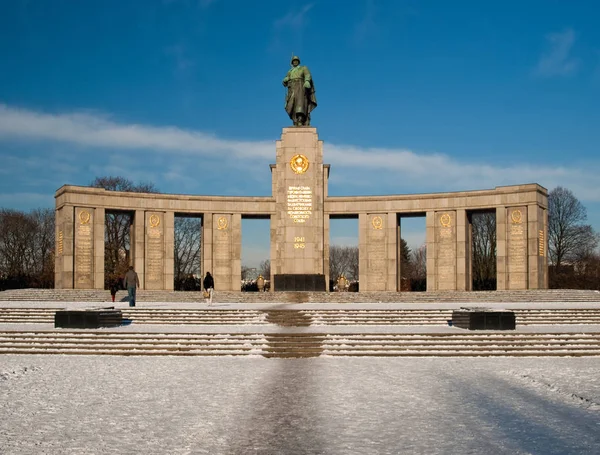 Monumento Lenin Cidade São Petersburgo Rússia — Fotografia de Stock