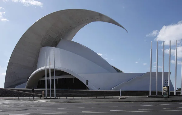 Vista Panorâmica Canteiro Obras Moderno — Fotografia de Stock