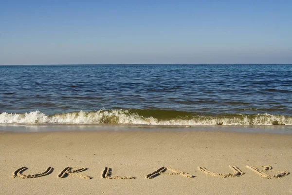 Relaxar Tempo Férias — Fotografia de Stock