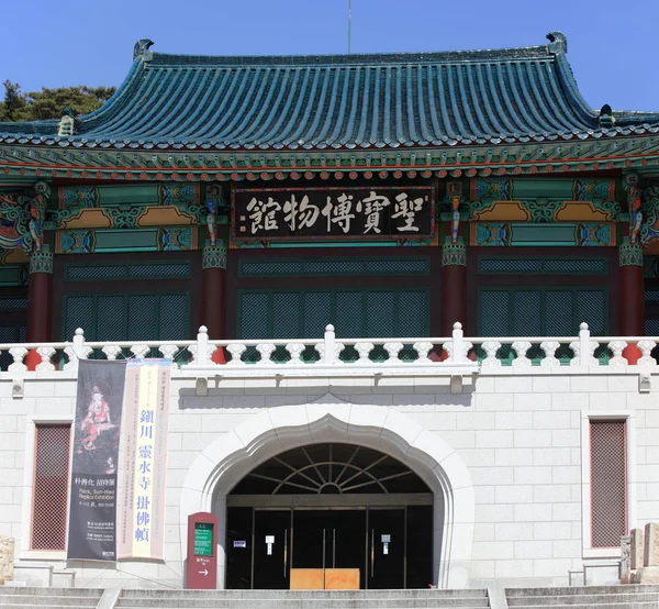 Chrám Jižní Korei — Stock fotografie