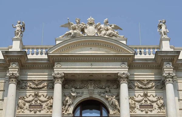 Деталь Віденського Бургтеатру — стокове фото