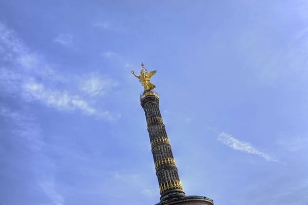 Vista Berlino Capitale Della Germania — Foto Stock