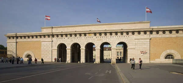 Vienna Hofburg Uit Het Zuiden — Stockfoto