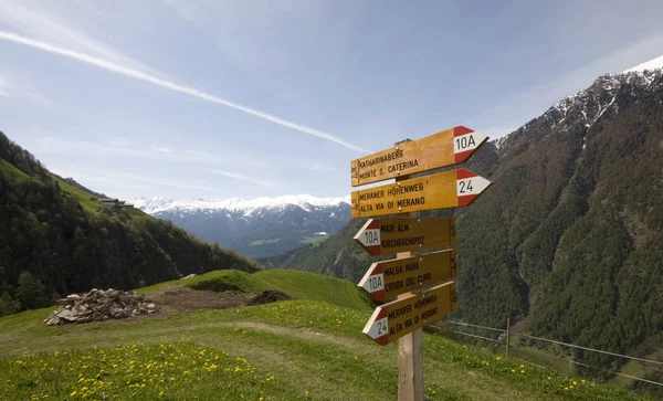 Merano Mountain Trail Schnalstal Tirol Royalty Free Stock Photos