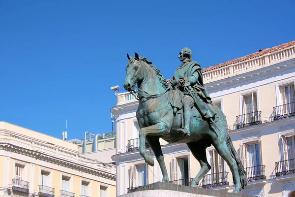 Puerta Del Sol Madrid — Photo