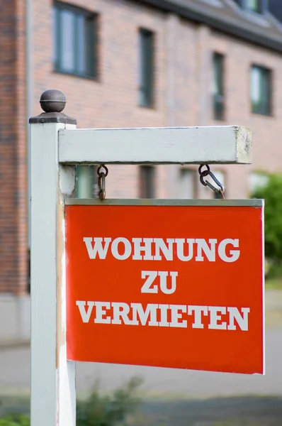 Schild Zum Verkauf Einem Geschäft — Stockfoto