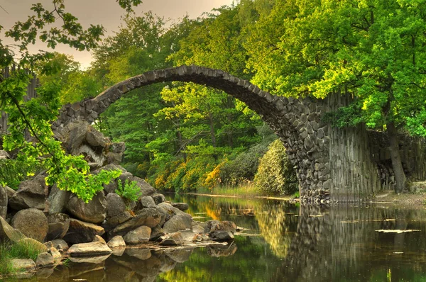 Prachtig Uitzicht Natuur Scene — Stockfoto