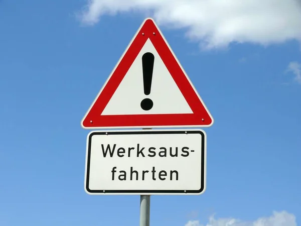 Närbild Trafikskylten — Stockfoto