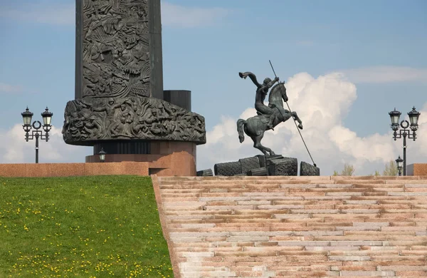 Památník Poklonnaya Gora Moskva Rusko — Stock fotografie