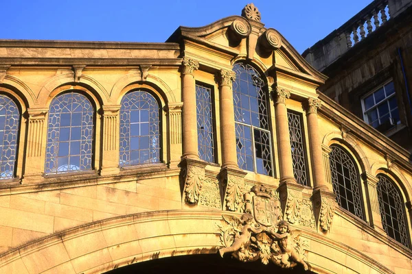 Bridge Sighs Oxford England — Stock Photo, Image