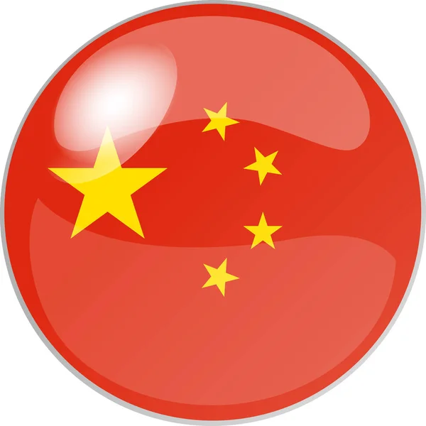 China Oficialmente República China País Asia Oriental — Foto de Stock