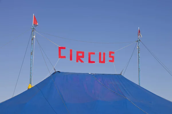 Détail Une Tente Cirque Par Une Journée Ensoleillée — Photo