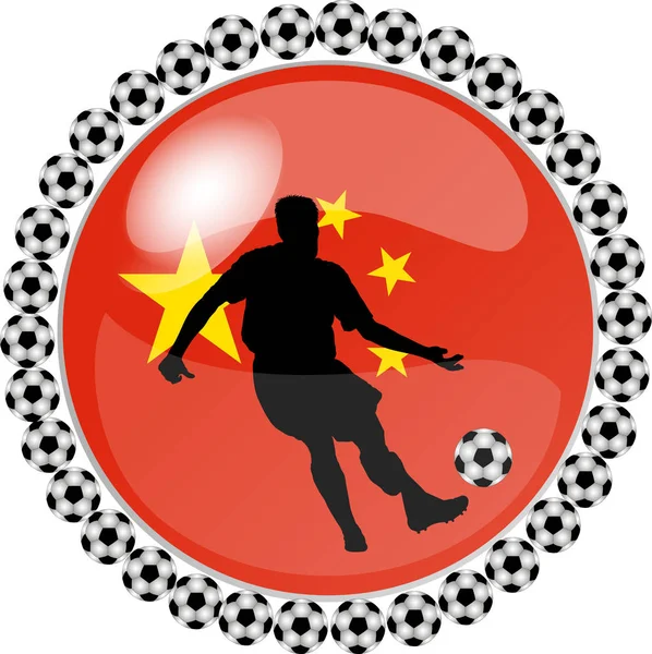 Fußball China Sport — Stockfoto