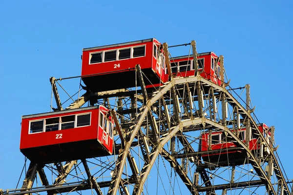 Atração Moderno Parque Diversões — Fotografia de Stock