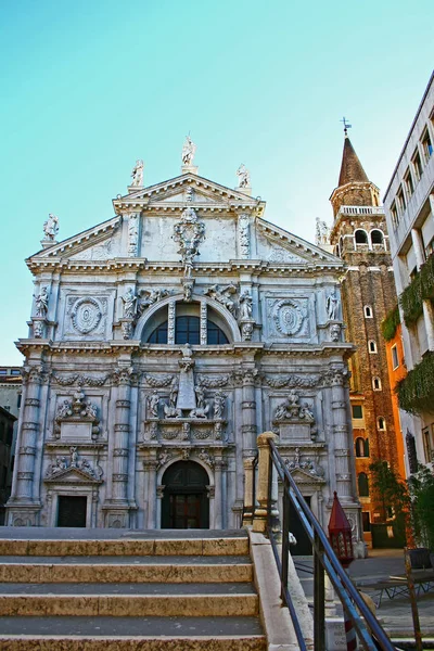 San Francesco Della Vigna — Stockfoto