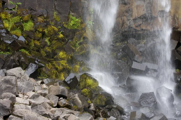 Cascada Bosque Natural Paisaje — Foto de Stock