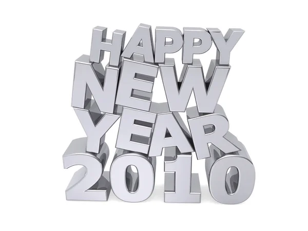 Šťastný Nový Rok 2010 — Stock fotografie
