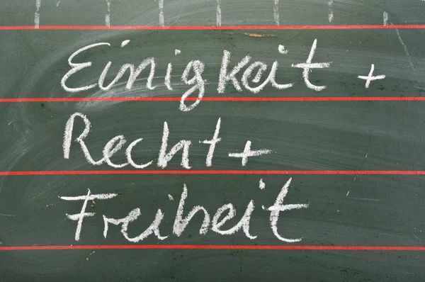 Einheit Und Gerechtigkeit Und Freiheit — Stockfoto