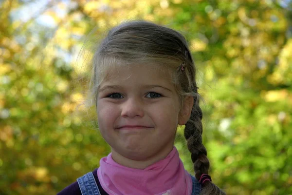 Porträt Eines Süßen Kindes Konzept Einer Glücklichen Kindheit — Stockfoto