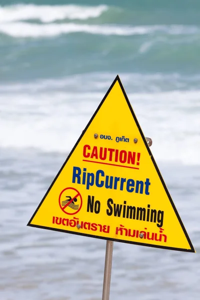 Warning Sign Note Beach — Stock Photo, Image