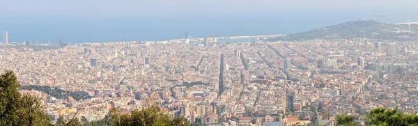 Vue Panoramique Sur Majestueuse Ville Urbaine — Photo