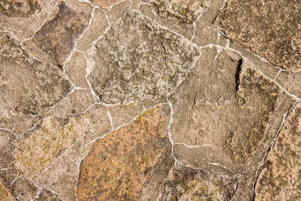 Textura Pedra Calçada — Fotografia de Stock
