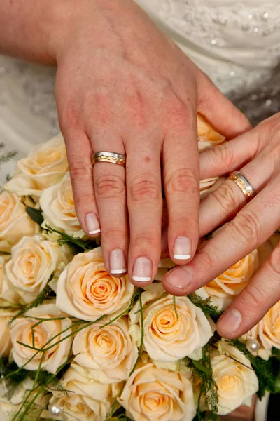 Bouquet Sposa Con Fiori Flora Matrimoniale — Foto Stock