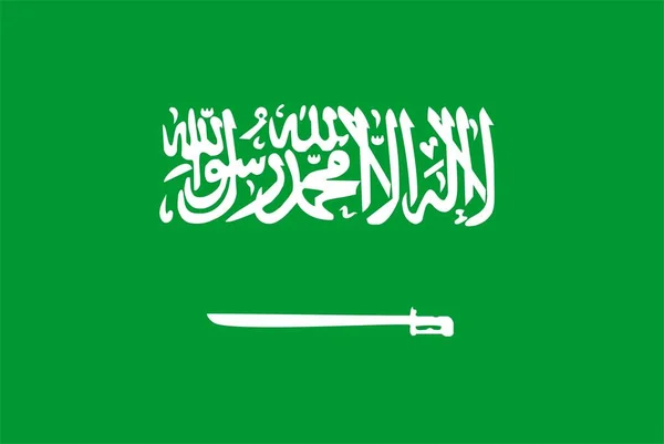 Flagge Saudi Arabiens Nationalflagge Des Landes — Stockfoto