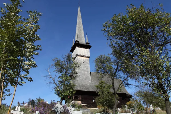 Unesco Holzkirche Plopis — Stockfoto