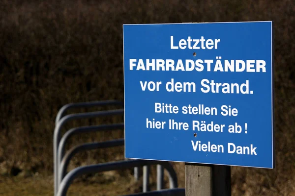 Letzter Radweg Vor Dem Strand — Stockfoto